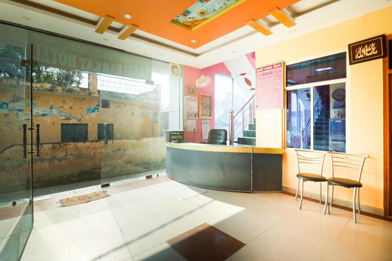 Roorkee Spot On 61434 Sabri Barkat Hotel מראה חיצוני תמונה