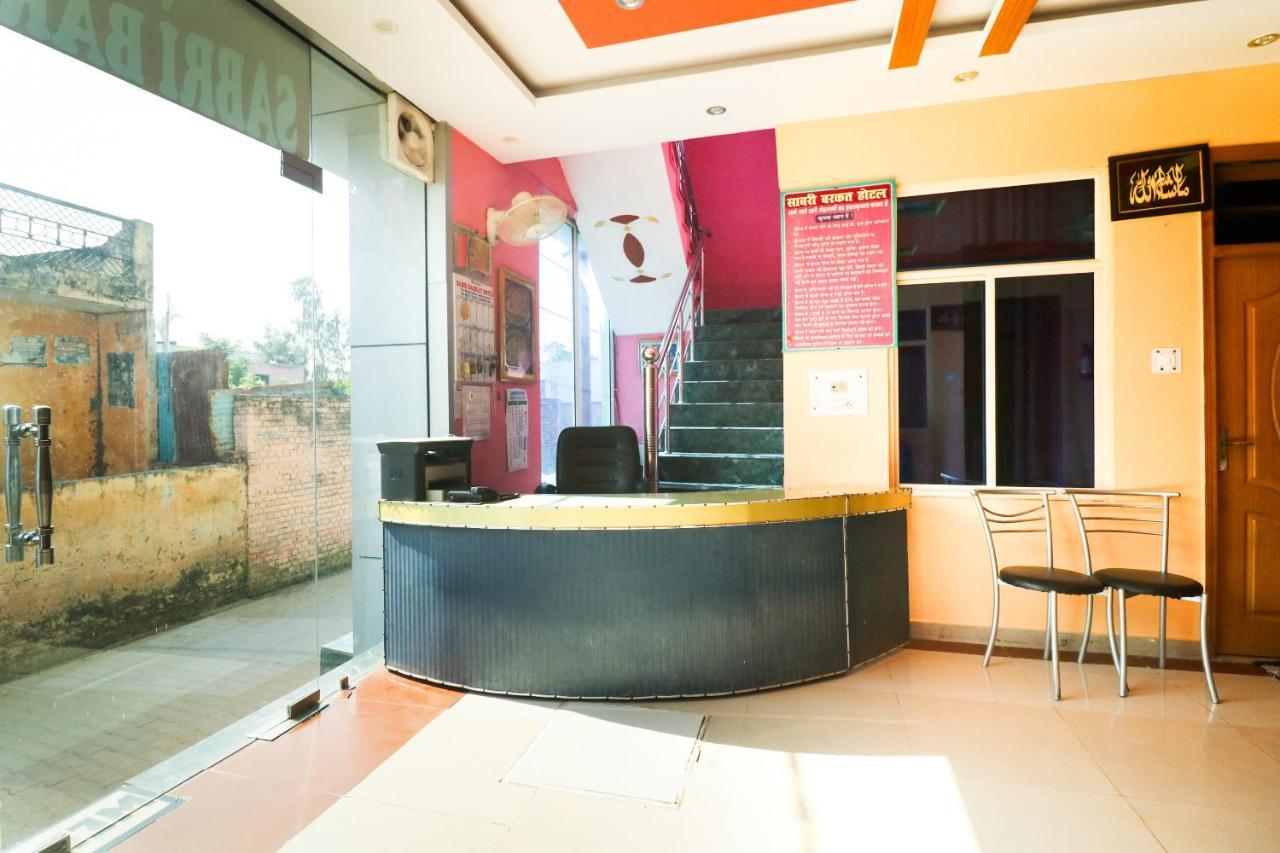 Roorkee Spot On 61434 Sabri Barkat Hotel מראה חיצוני תמונה