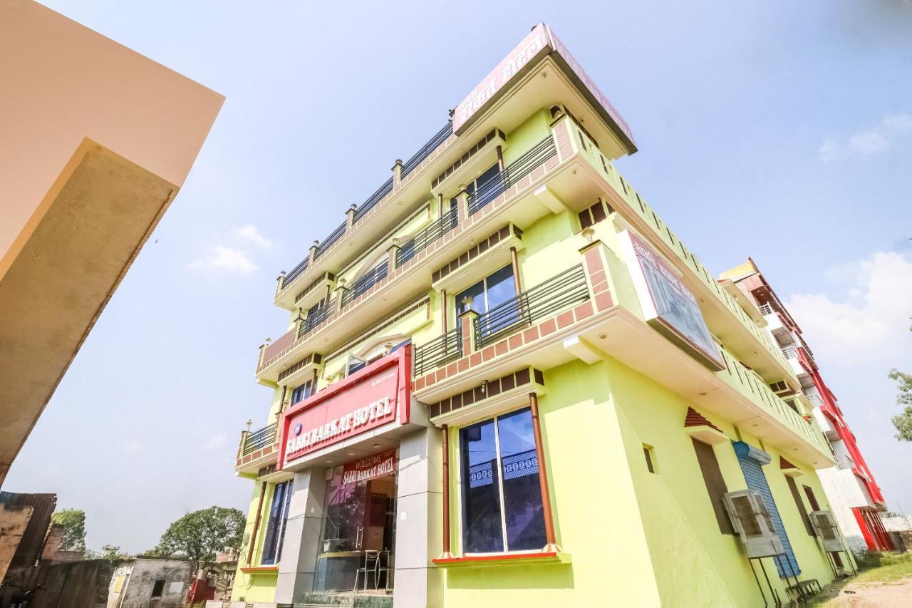 Roorkee Spot On 61434 Sabri Barkat Hotel מראה חיצוני תמונה